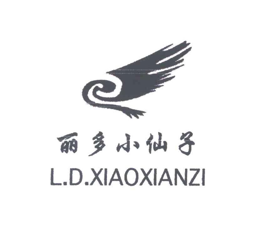 丽多小仙子;L.D.XIAOXIANZI