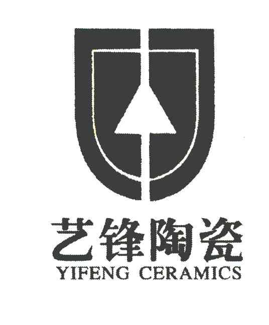 艺锋陶瓷  YIFENG CERAMICS