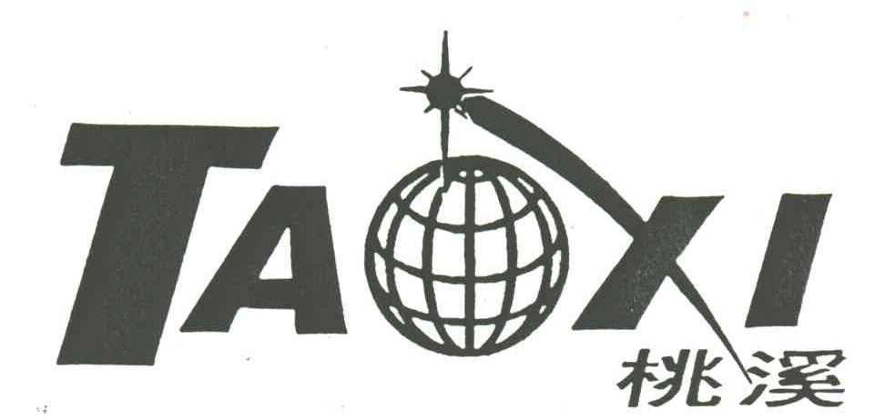 桃溪;TA XI