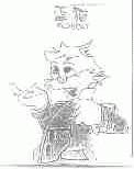 蓝猫;BLUECAT