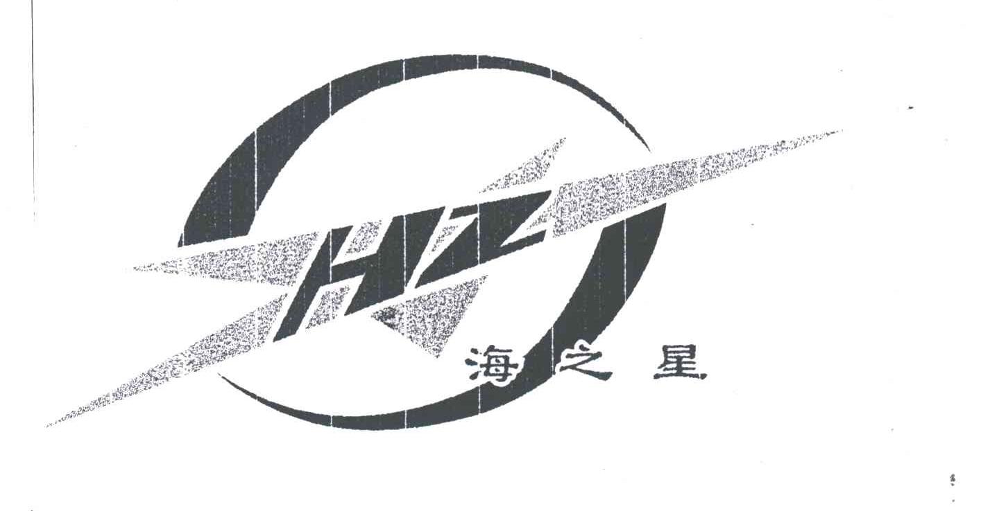 海之星