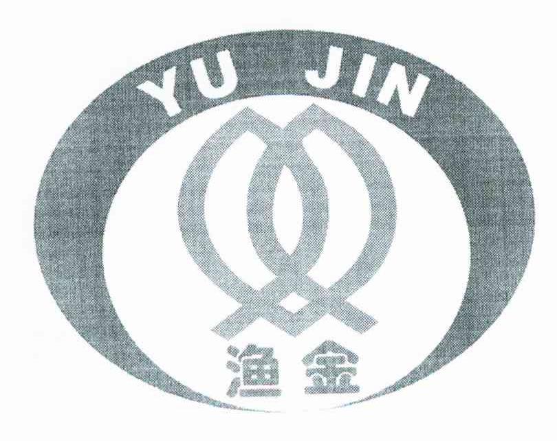 渔金