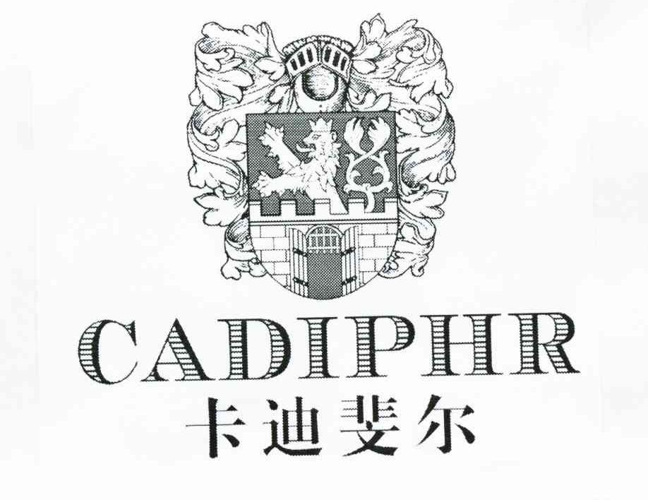 卡迪斐尔 CADIPHR