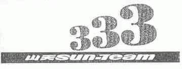 山天;SUN-TEAM333