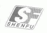 SHEN FU
