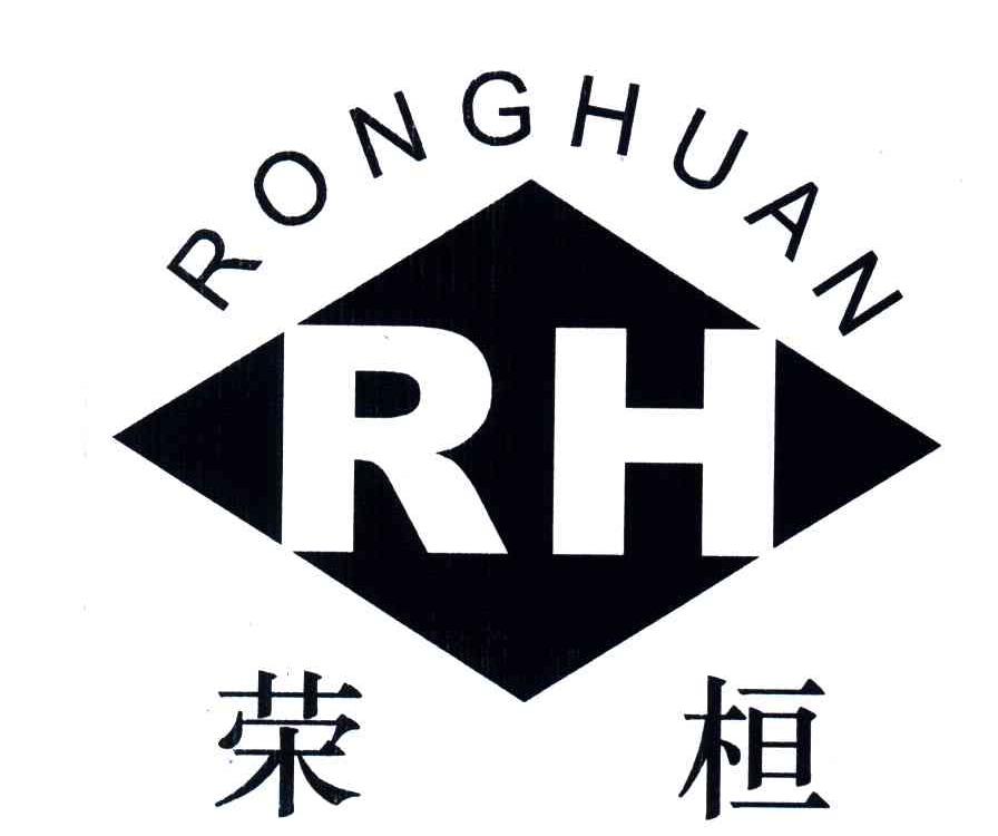 荣桓;RH