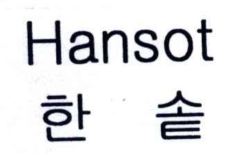 HANSOT