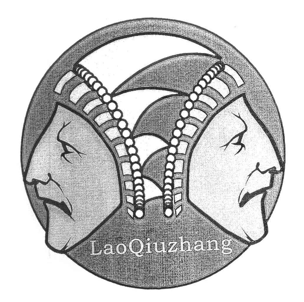 LAOQIUZHANG