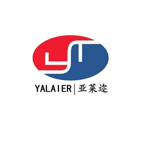 亚莱迩