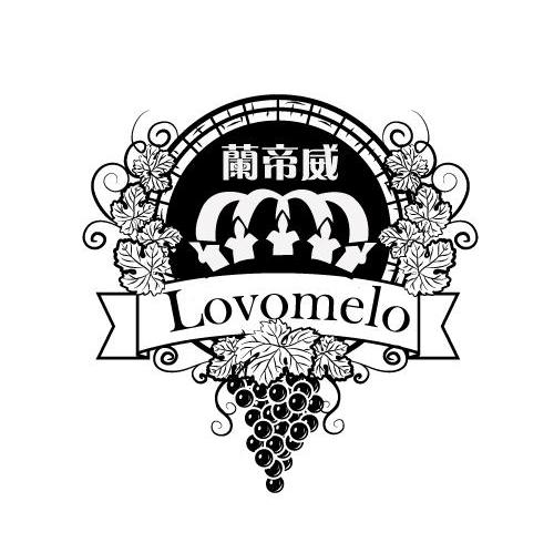 兰帝威 LOVOMELO