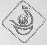 仙道