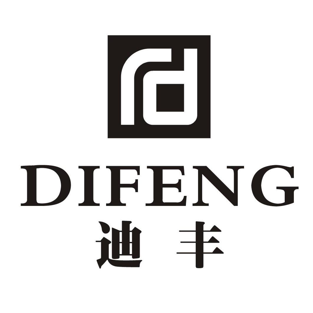 迪丰 FD