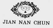 JIAN NAN CHUN
