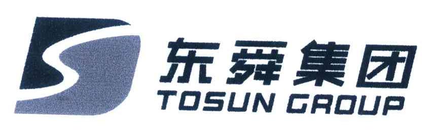 东舜;TOSUN;S