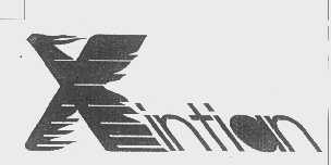 XINTIAN