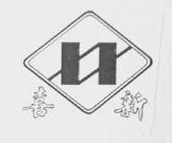 喜新