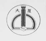 大厦