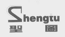 圣图