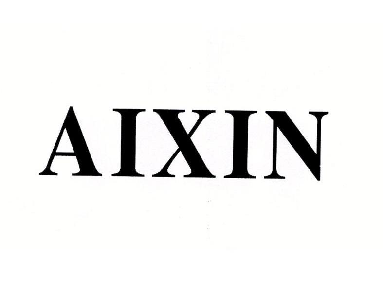AIXIN