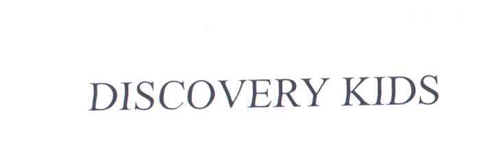 DISCOVERY KIDS