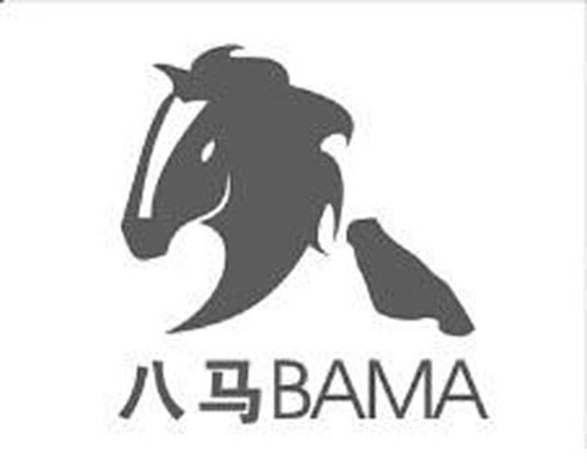 八马