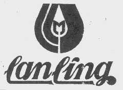 LANLING