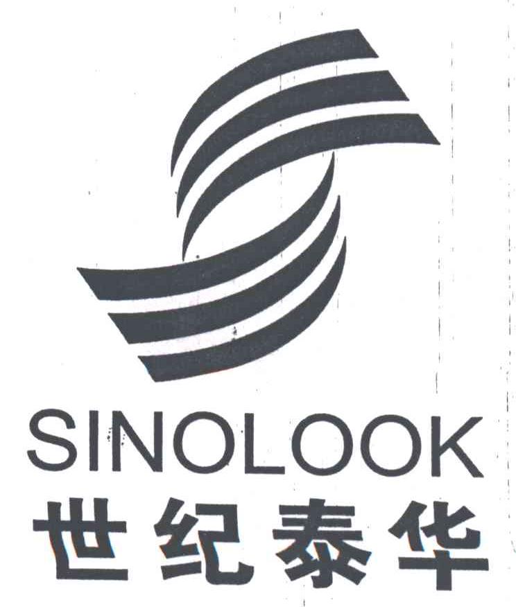 世纪泰华