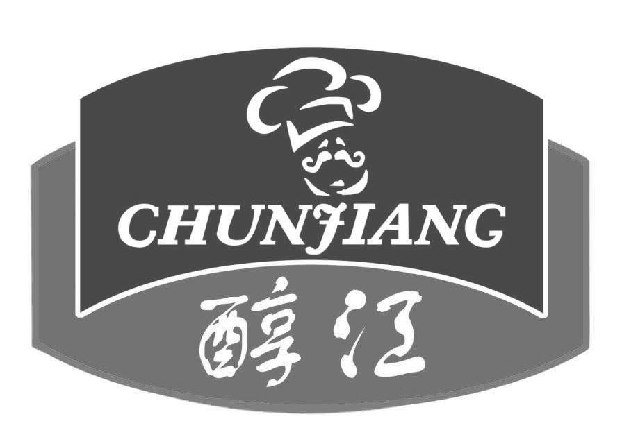 醇江
