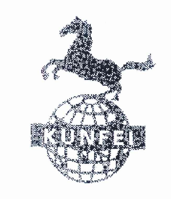 KUNFEI