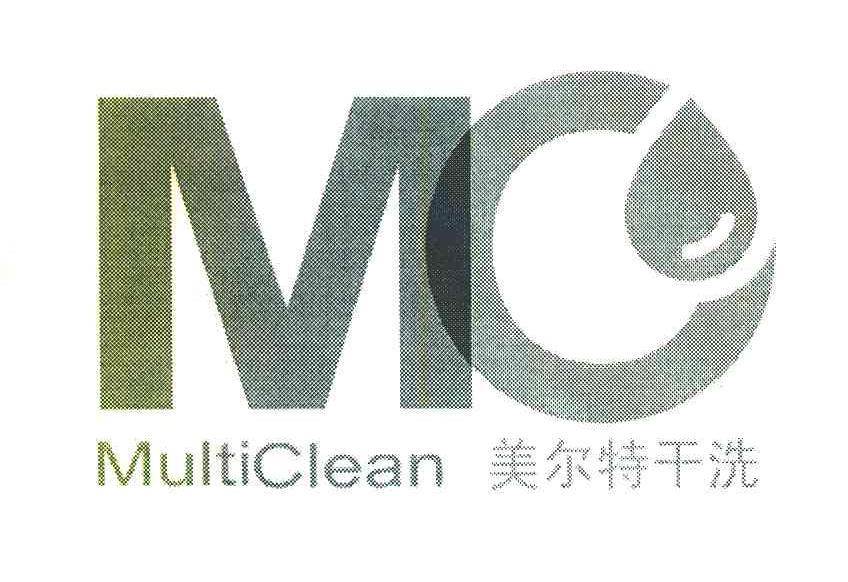 美尔特干洗 MULTICLEAN MC