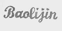 BAOLIJIN