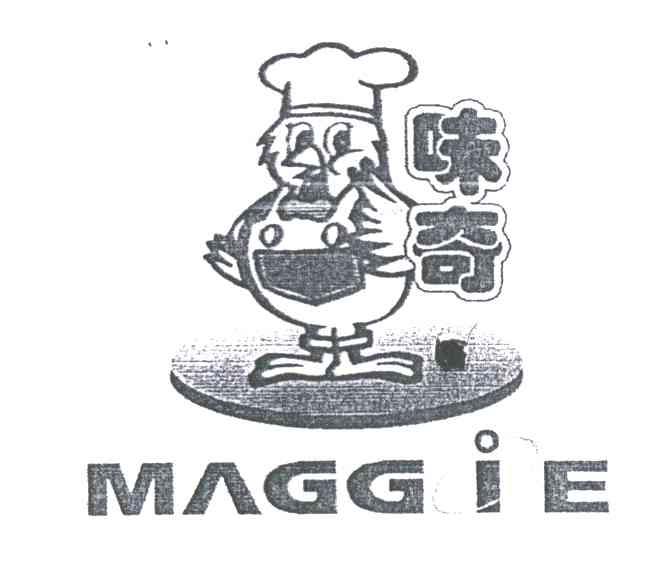 味奇 MAGGIE