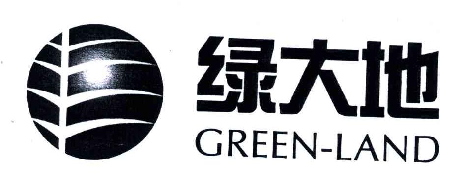 绿大地;GREEN-LAND