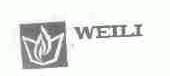 WEILI