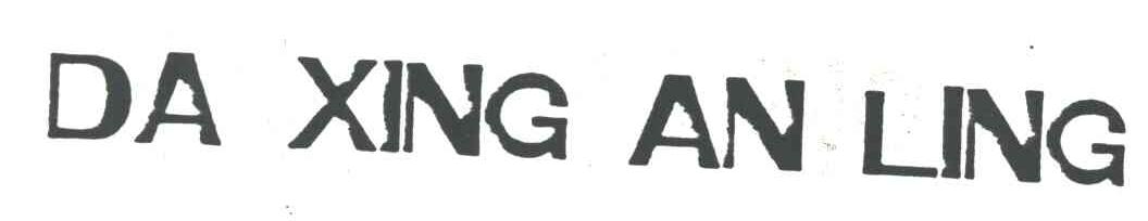 DA XING AN LING