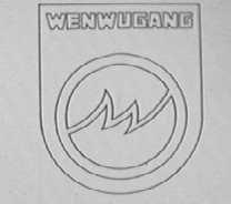 WENWUGANG