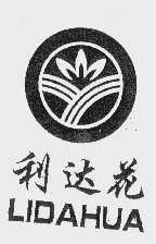 利达花