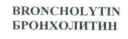 BRONCHOLYTIN;EPOHXOJIHTHH