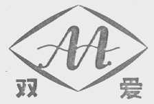 双爱