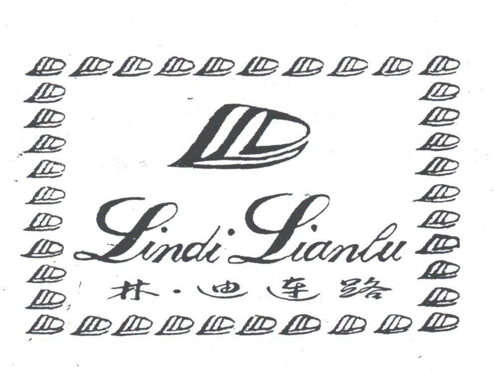 林.迪连路;LLD