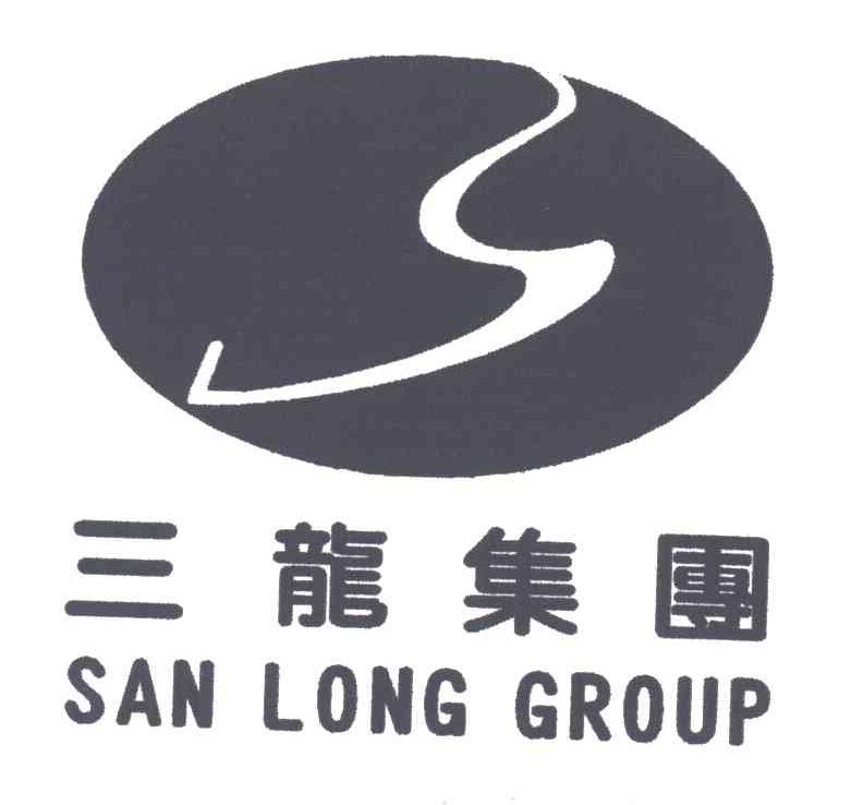 三龙