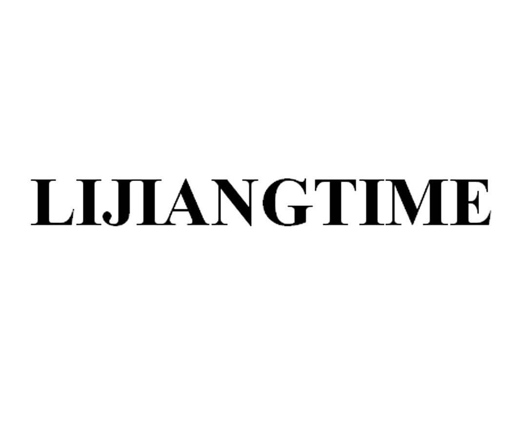 LIJIANGTIME