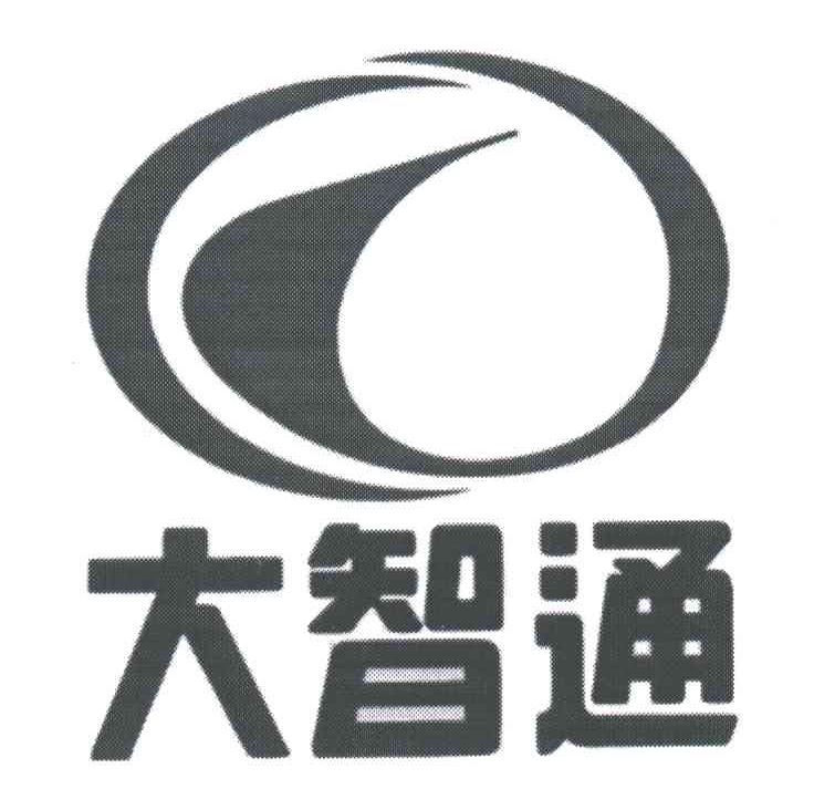 大智通
