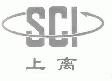 上离;SCI