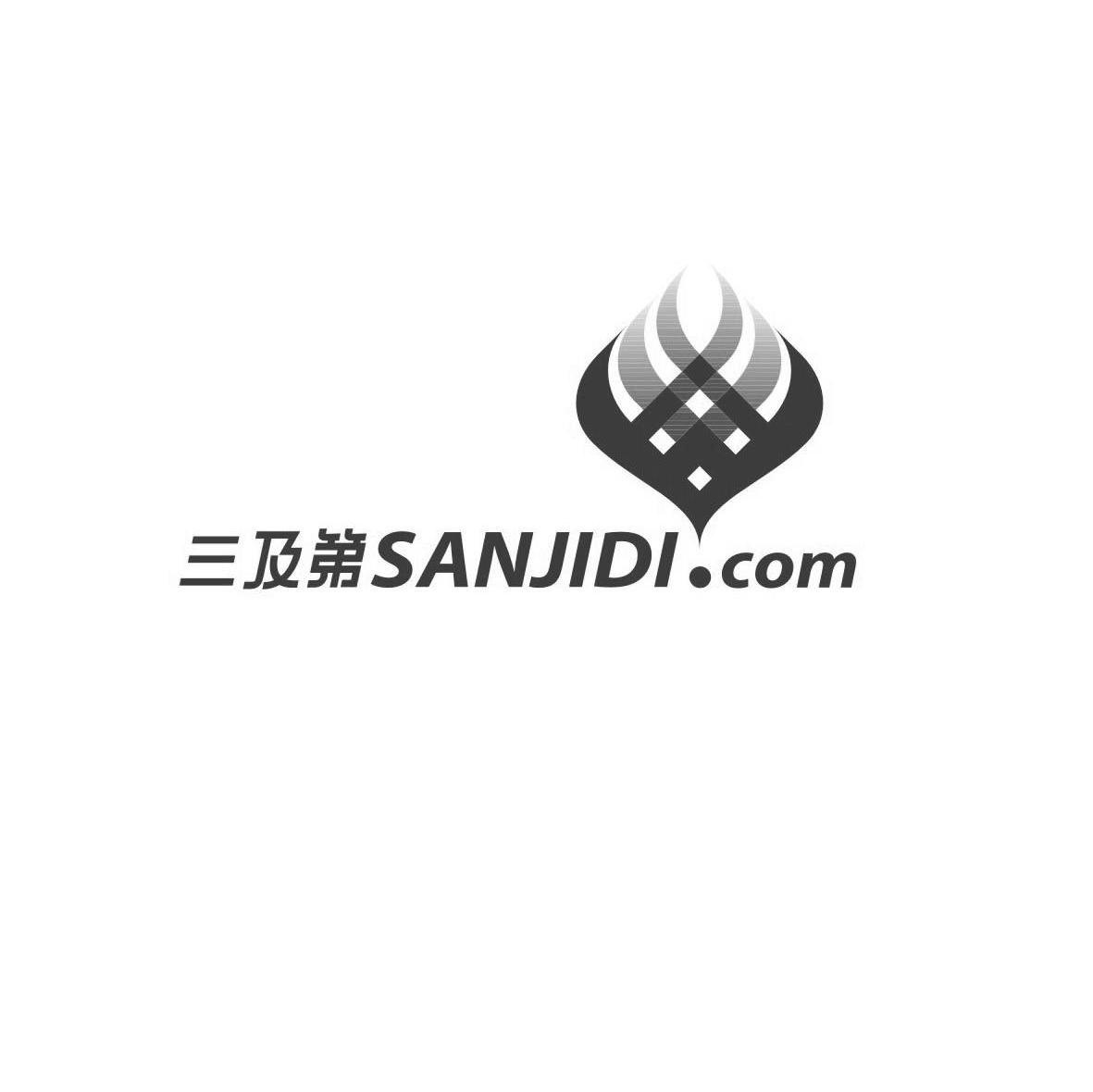 三及第 SANJIDI.COM