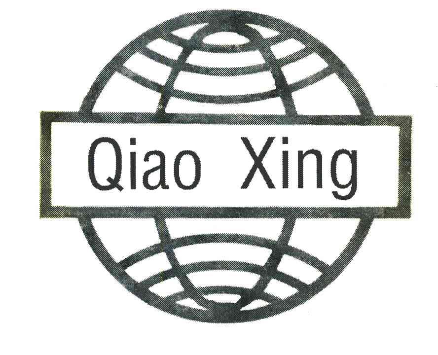 QIAO XING