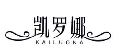 凯罗娜