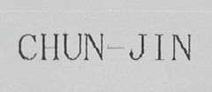 CHUN-JIN