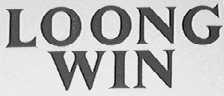 LOONG WIN