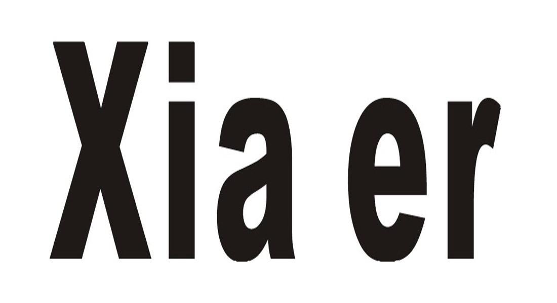 XIAER